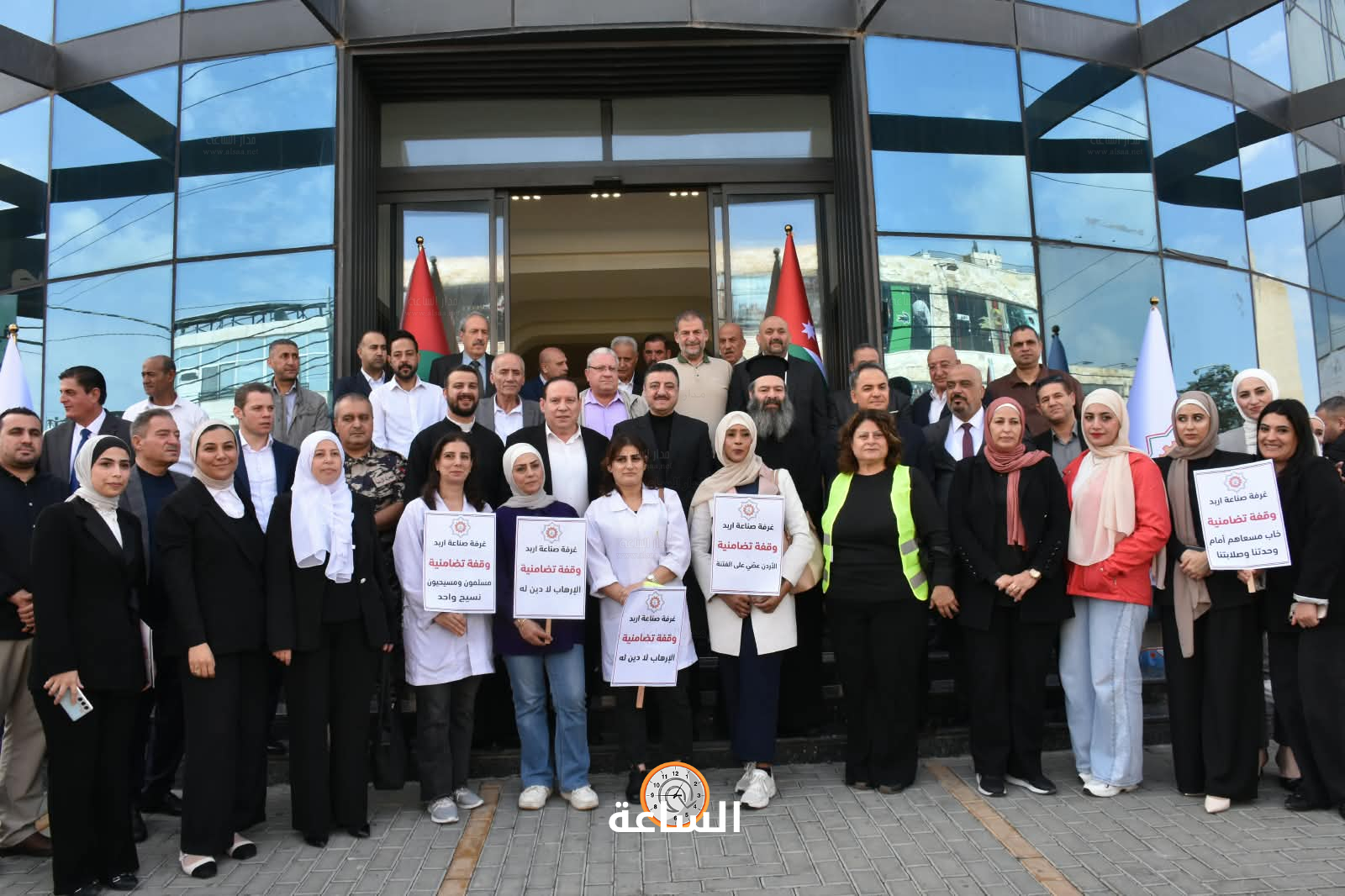 Madar Al-Saa Images 0.6900434264229296