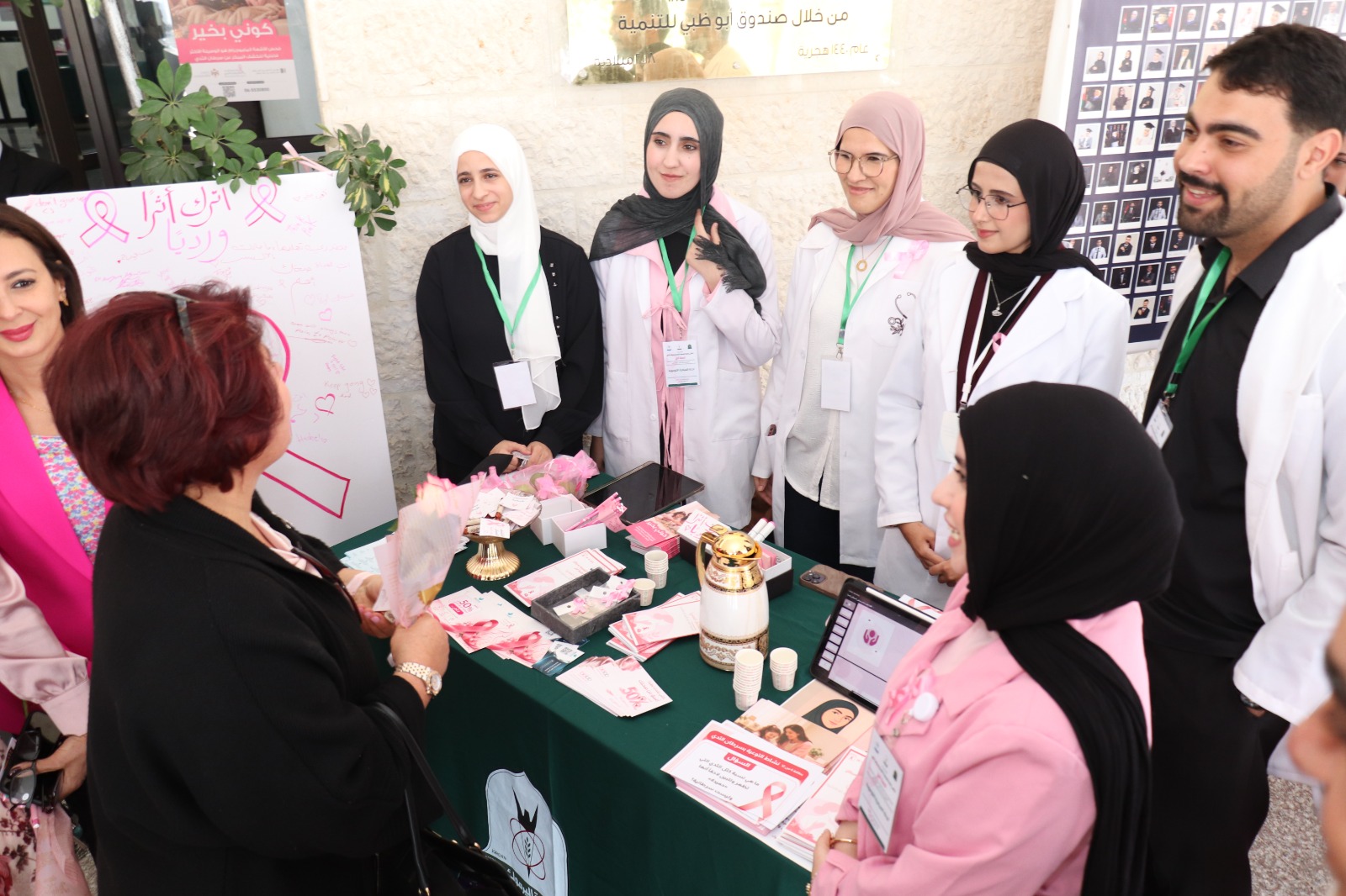 Madar Al-Saa Images 0.9082743710401451