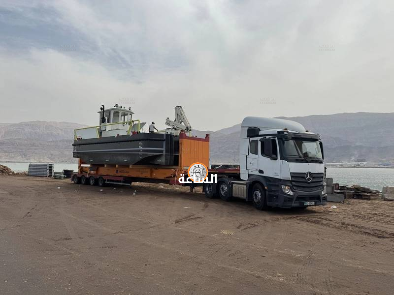Madar Al-Saa Images 0.2213282178671374