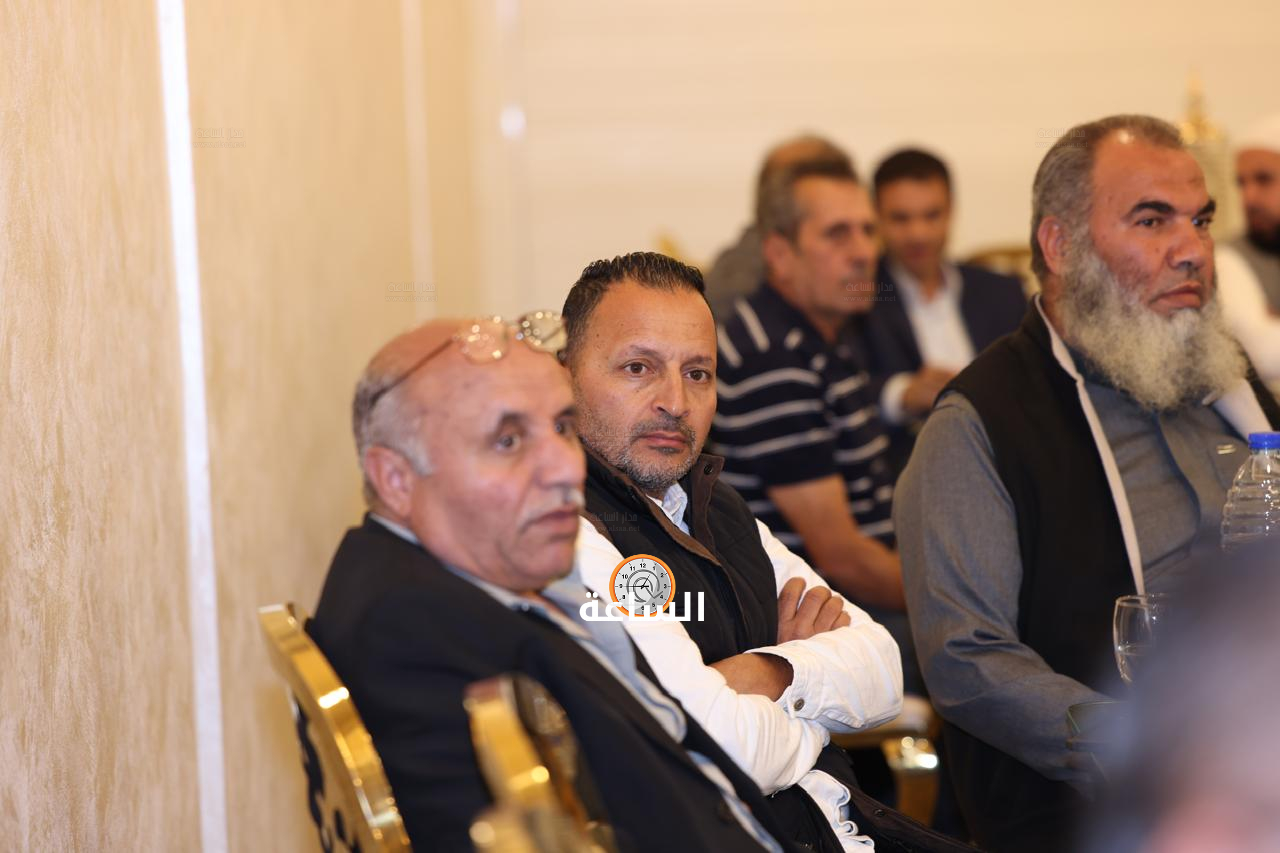 Madar Al-Saa Images 0.09493222259335166