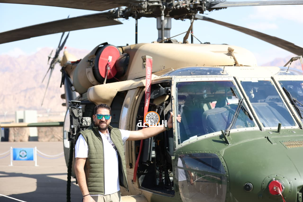 Madar Al-Saa Images 0.2181863241958396