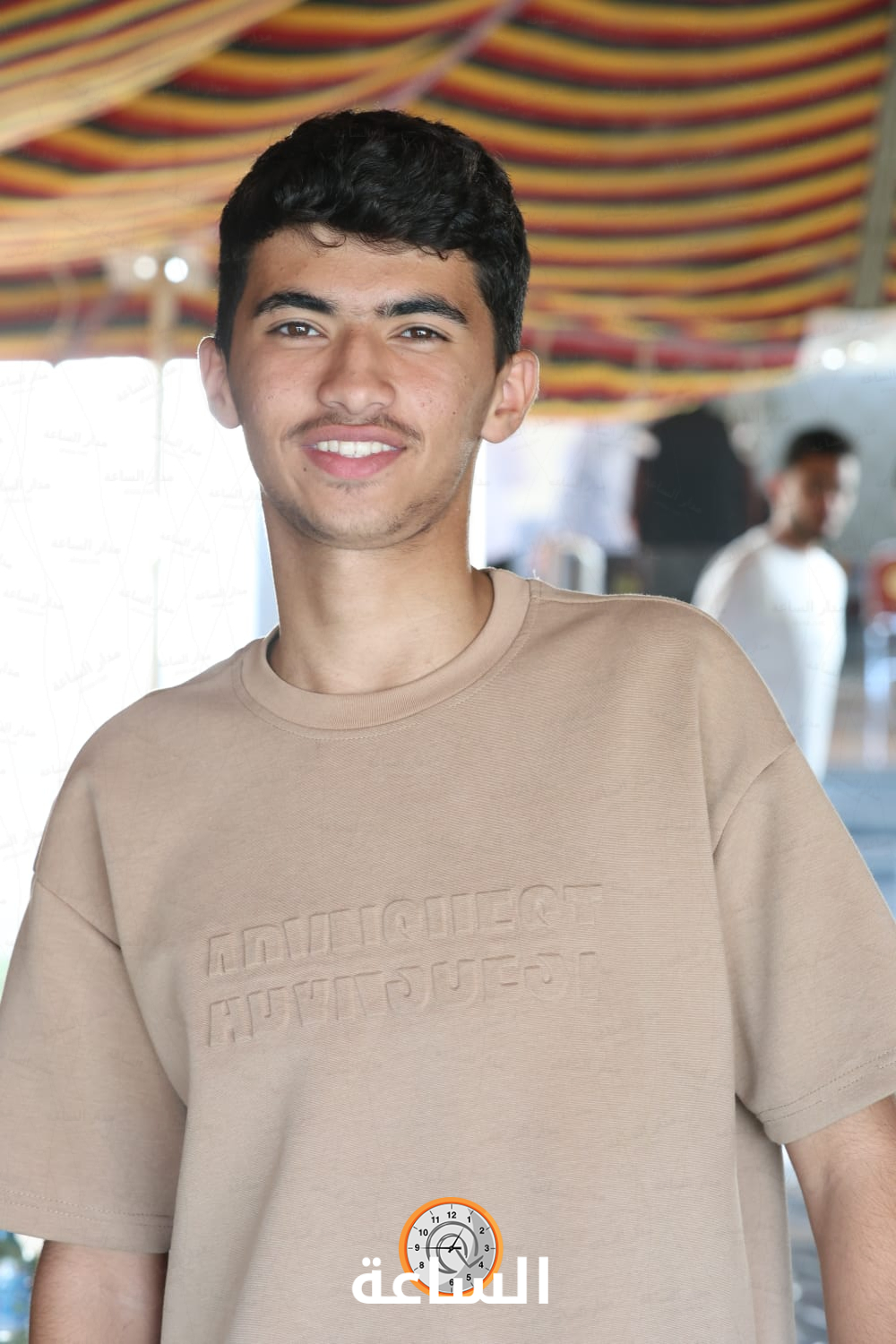 Madar Al-Saa Images 0.43653514653322256