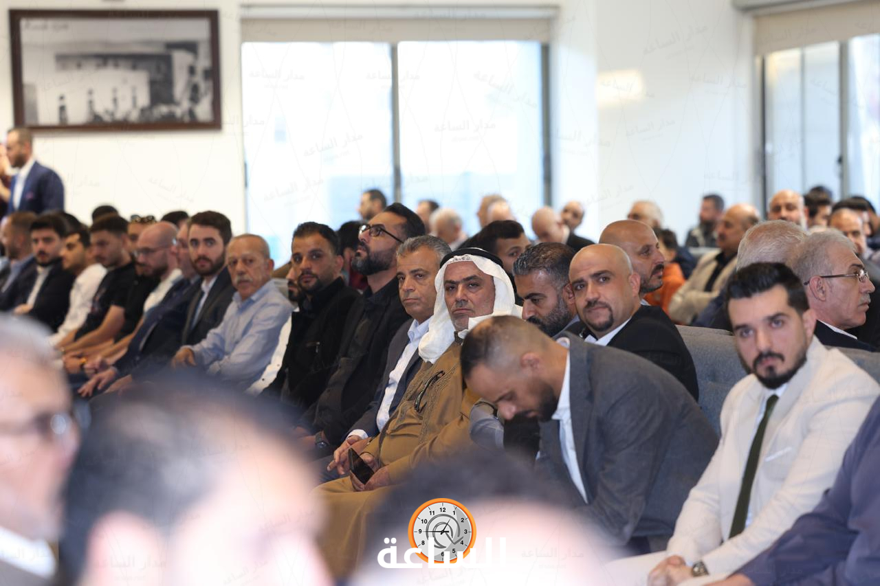 Madar Al-Saa Images 0.43880403457688155