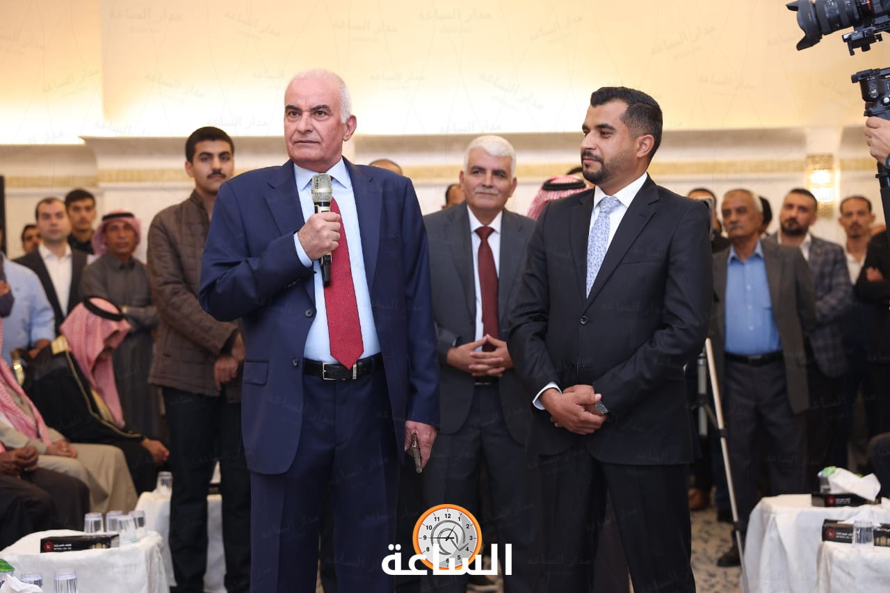 Madar Al-Saa Images 0.3205816403933671