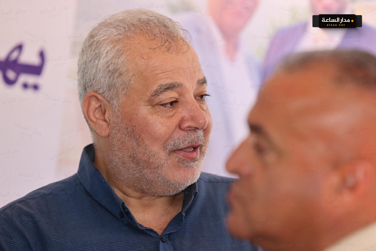 Madar Al-Saa Images 0.046271897704353915