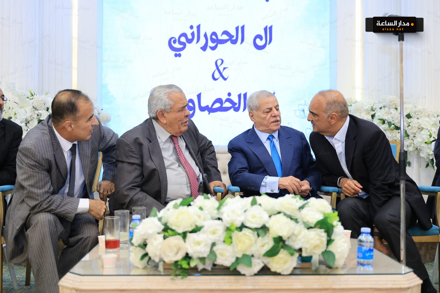 Madar Al-Saa Images 0.3953996095704194