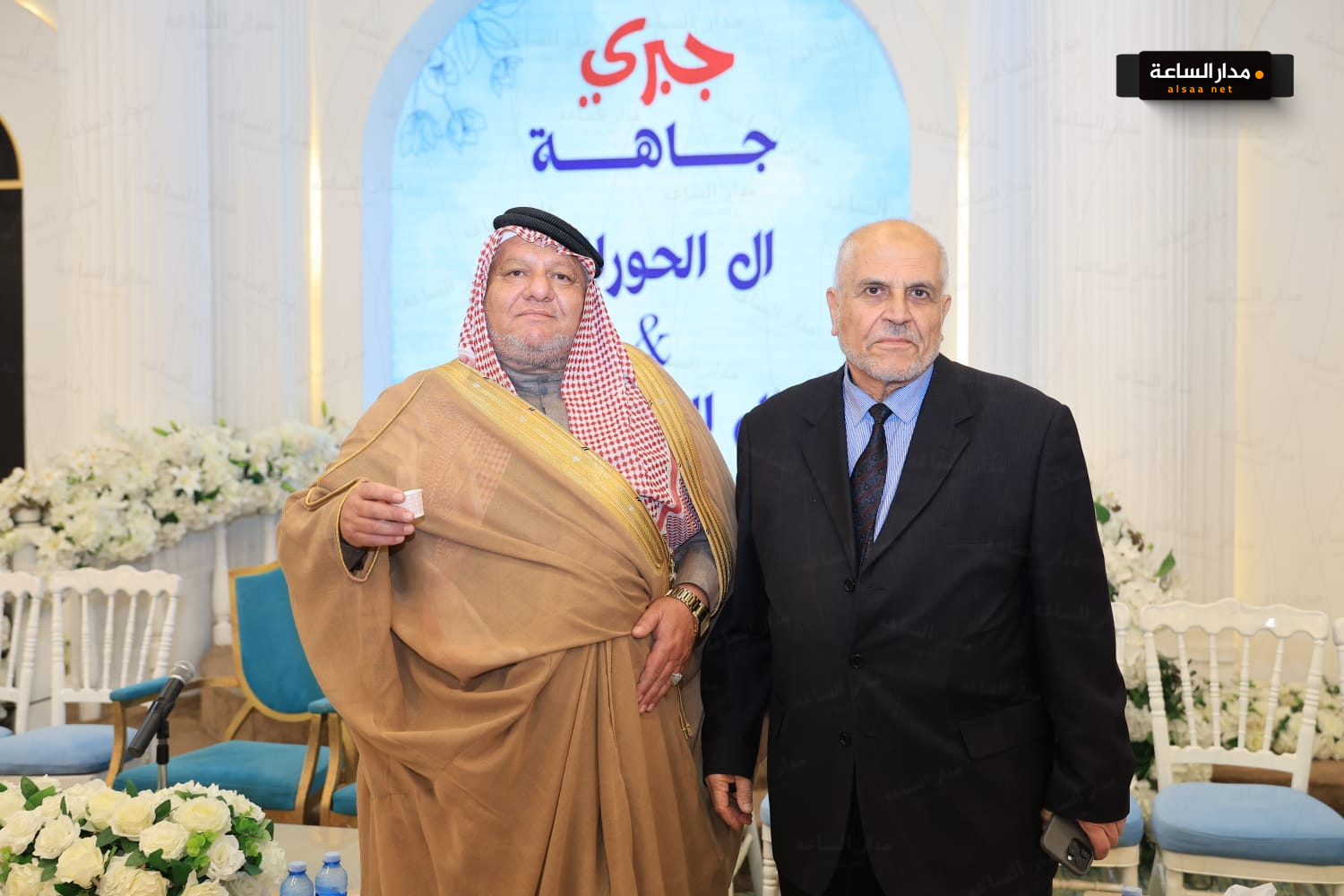 Madar Al-Saa Images 0.7400272146005903