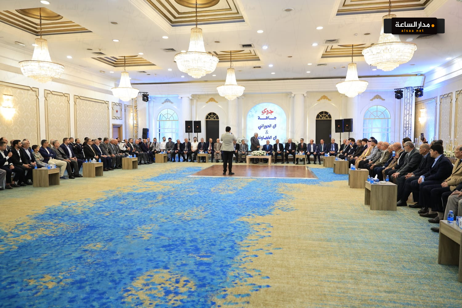 Madar Al-Saa Images 0.02076790541041129
