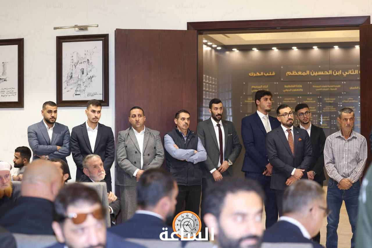 Madar Al-Saa Images 0.2674633852981705