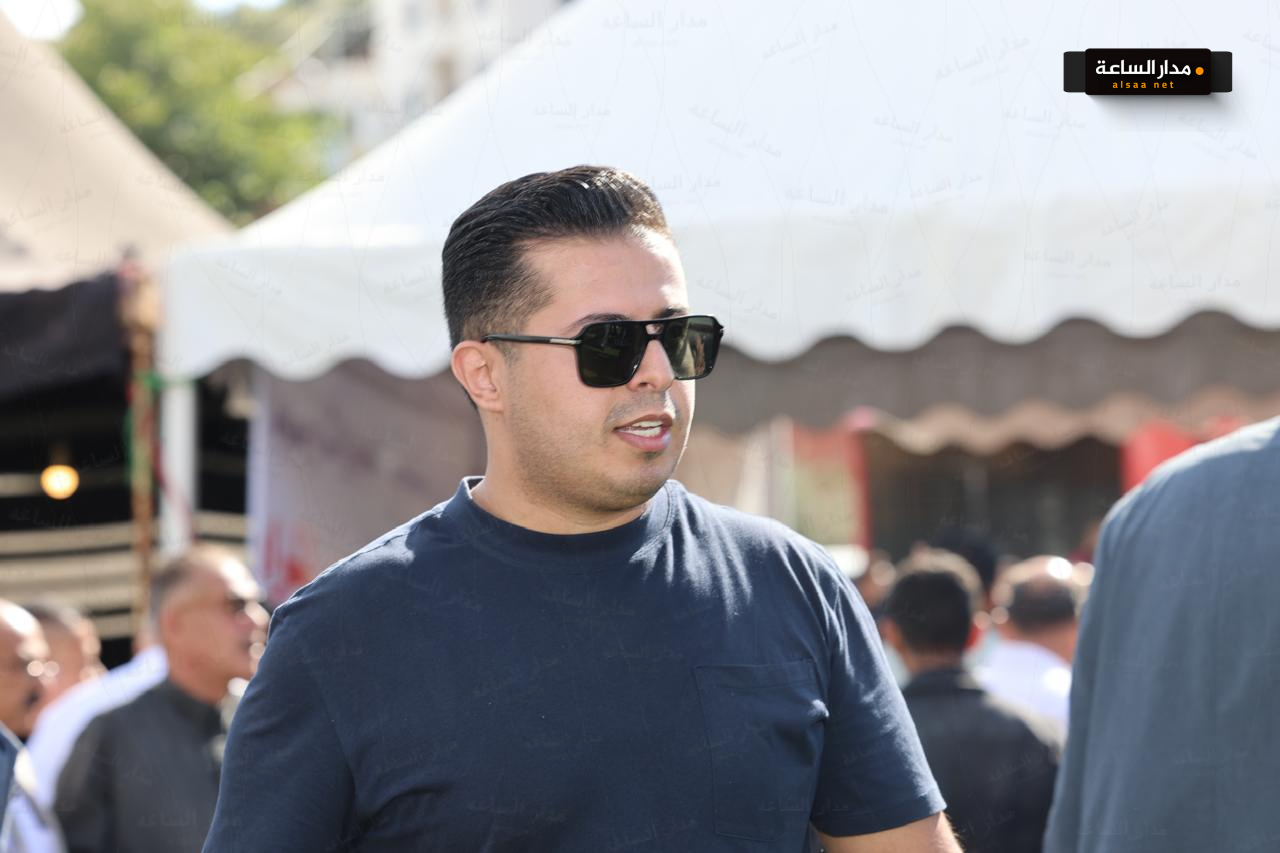 Madar Al-Saa Images 0.6388856903309862