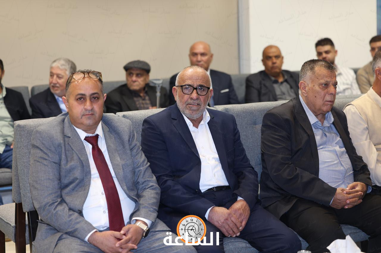 Madar Al-Saa Images 0.7822911071731719