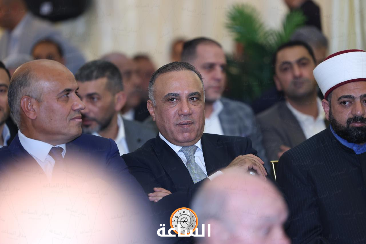 Madar Al-Saa Images 0.24949220651200443