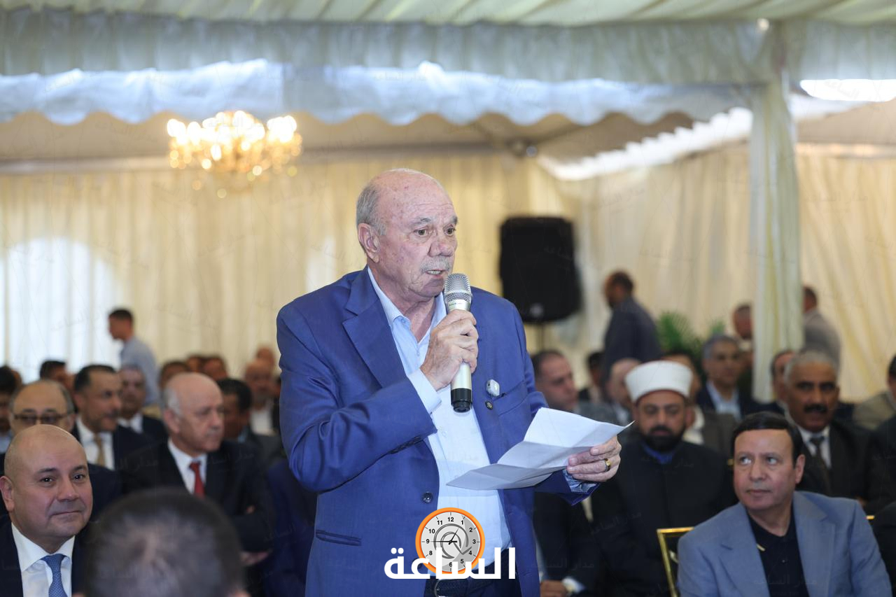 Madar Al-Saa Images 0.4901965974376181
