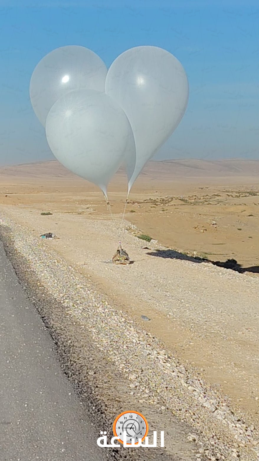 Madar Al-Saa Images 0.49303196560692575