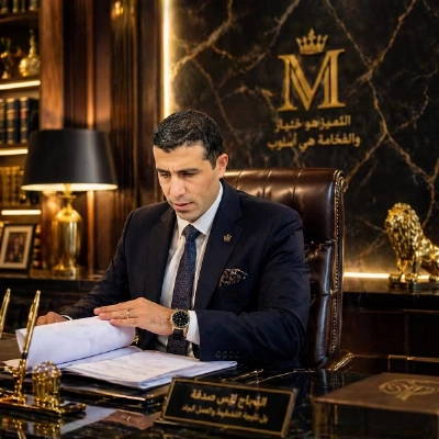 المحامي الدكتور يوسف البشتاوي