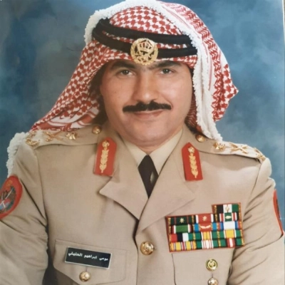 اللواء المتقاعد موسى ابراهيم الخليلي
