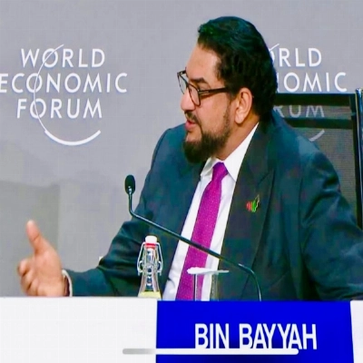 الشيخ المحفوظ بن بيه