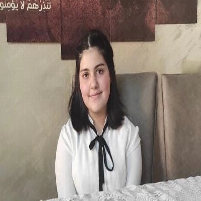 ليان خلدون الصبيحي