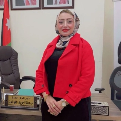 ديانا جريد الخوالده