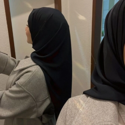 عبير النجار 