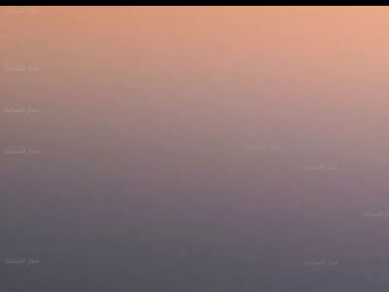 مدار الساعة,Video,فيديو,أخبار الأردن,اخبار الاردن,مديرية الأمن العام,الأمن العام,الدفاع المدني,القوات البحرية,البحر الميت