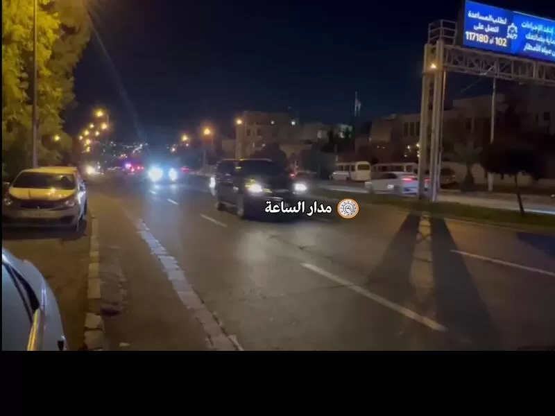 مدار الساعة,Video,فيديو,أخبار الأردن,اخبار الاردن,الضفة الغربية,قطاع غزة,حزب الله,حركة المقاومة الإسلامية