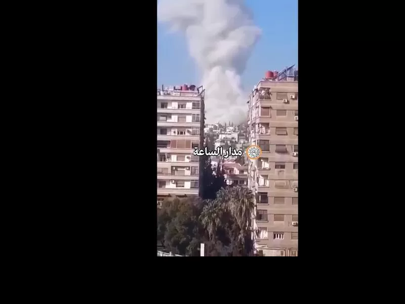 مدار الساعة,Video,فيديو,أخبار عربية ودولية