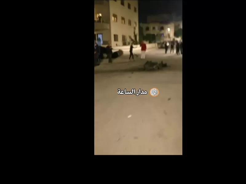 مدار الساعة,Video,فيديو,أخبار الأردن,اخبار الاردن