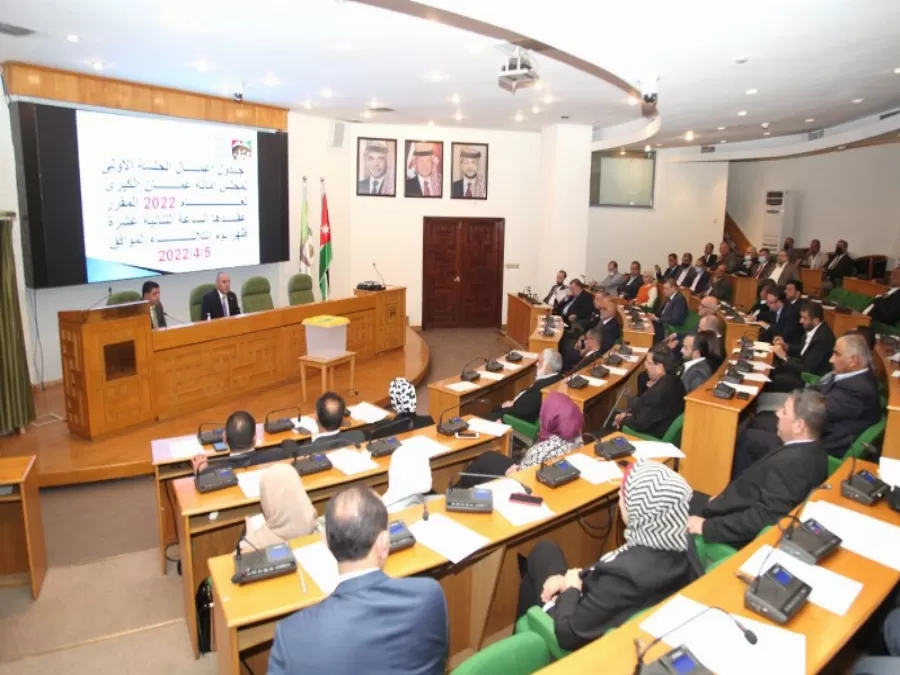 مدار الساعة,أخبار الأردن,اخبار الاردن,المؤسسة العامة للغذاء والدواء