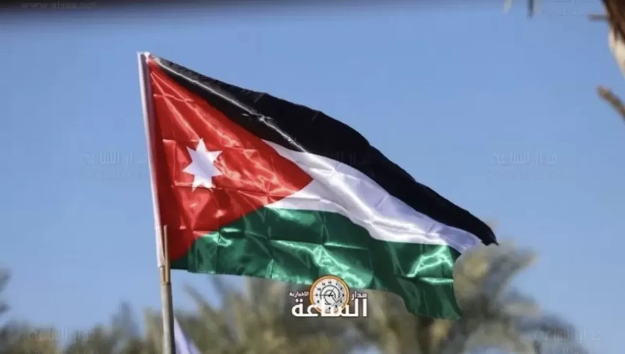 مدار الساعة,أخبار الأردن,اخبار الاردن