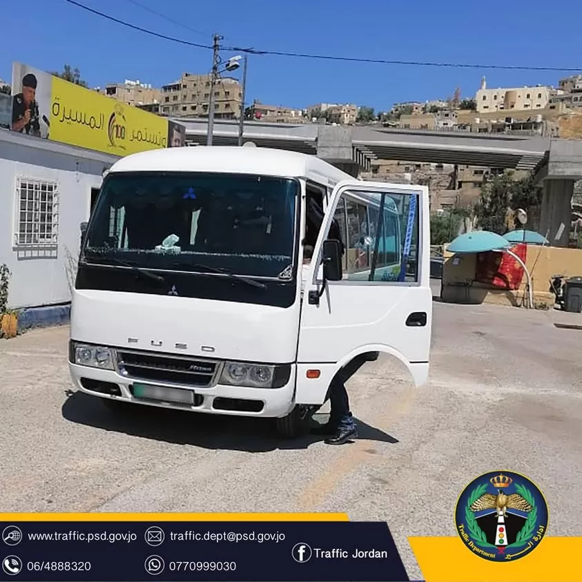 مدار الساعة,أخبار الأردن,اخبار الاردن