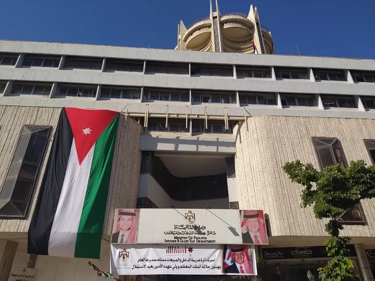 مدار الساعة,مناسبات أردنية,الملك عبد الله الثاني,ولي العهد,الأمير الحسين بن عبد الله الثاني,المملكة الأردنية الهاشمية,الملك عبدالله الثاني,دائرة ضريبة الدخل والمبيعات,دائرة ضريبة الدخل,عيد الاستقلال