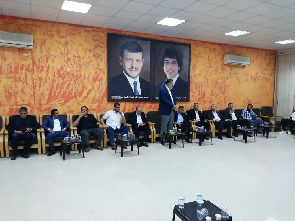 مدار الساعة,مناسبات أردنية,وزير العمل,وزير الصحة