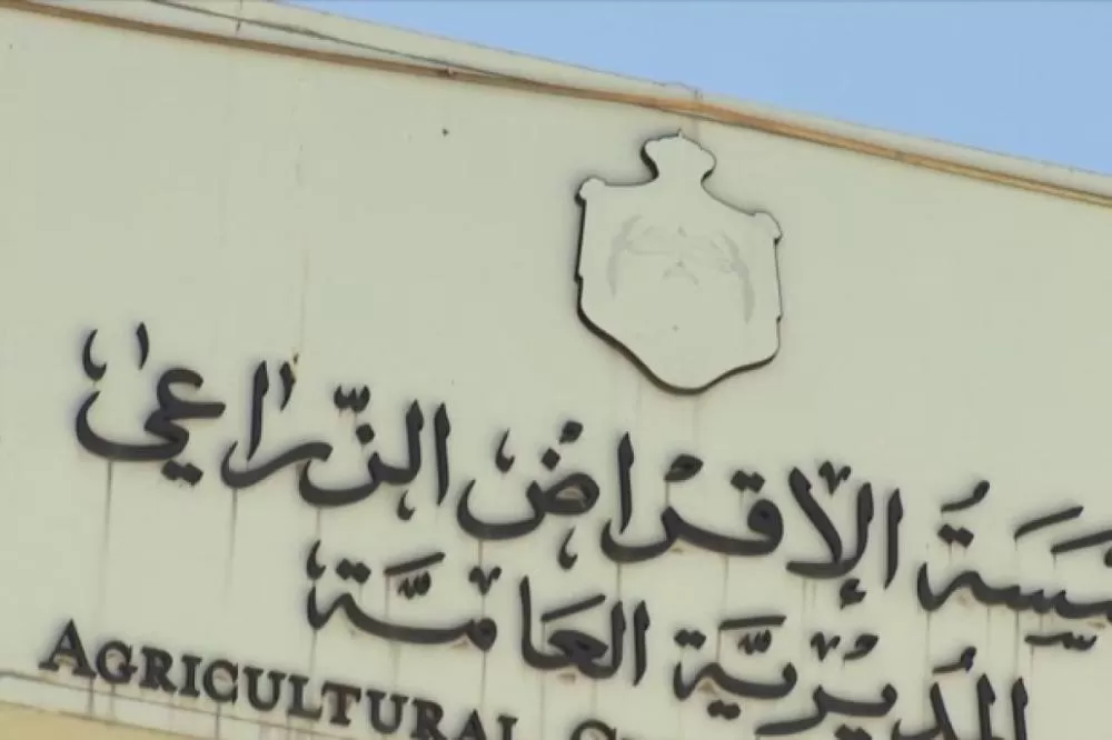 مدار الساعة,وظائف شاغرة في الأردن