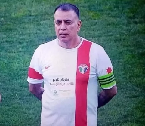 مدار الساعة,Video,فيديو,أخبار رياضية,وزير الداخلية,مازن الفراية