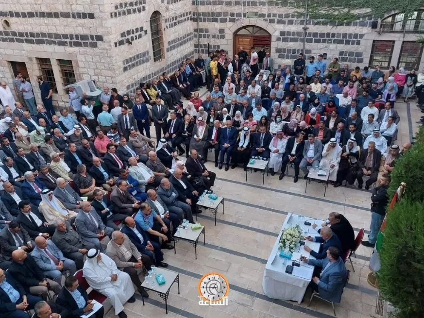 مدار الساعة,مناسبات أردنية,الملك عبدالله الثاني,الديوان الملكي الهاشمي,التنمية المستدامة