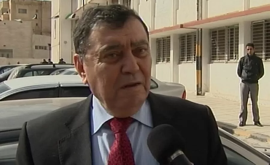 مدار الساعة,مناسبات أردنية,المحكمة الدستورية