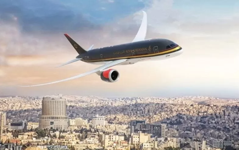 مدار الساعة,أخبار اقتصادية,الملكية الأردنية,شركة الخطوط الجوية الملكية الأردنية