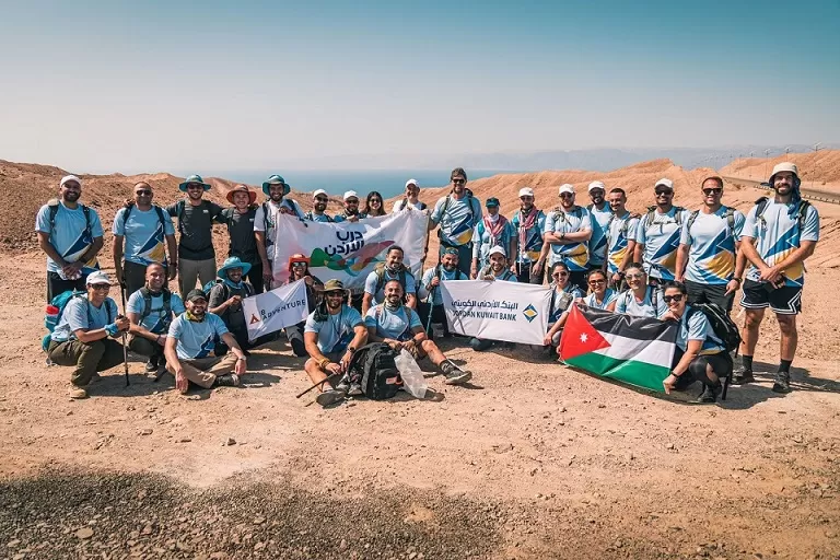 مدار الساعة,مناسبات أردنية,البنك الأردني الكويتي