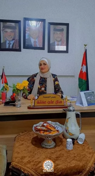 مدار الساعة,مناسبات أردنية