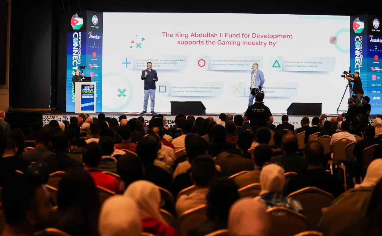 مدار الساعة,مناسبات أردنية,وزير التربية والتعليم,الملك عبدالله الثاني,الملك الحسين بن طلال,البحر الميت