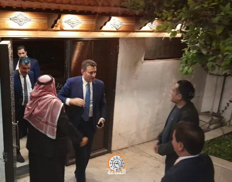 مدار الساعة,Video,فيديو,أخبار مجلس النواب الأردني,مجلس النواب