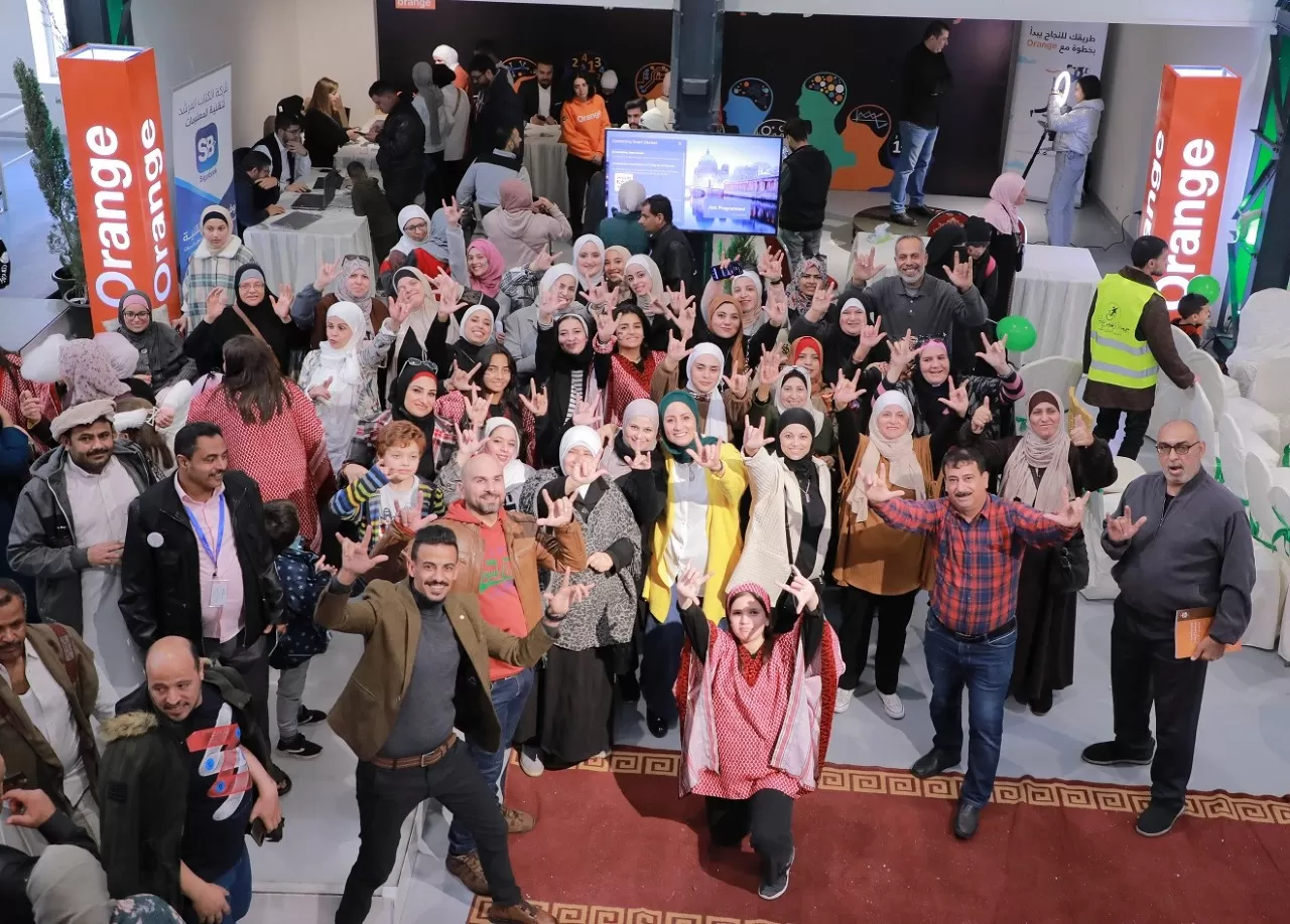 مدار الساعة,مناسبات أردنية,المجلس الأعلى لحقوق الأشخاص ذوي الإعاقة