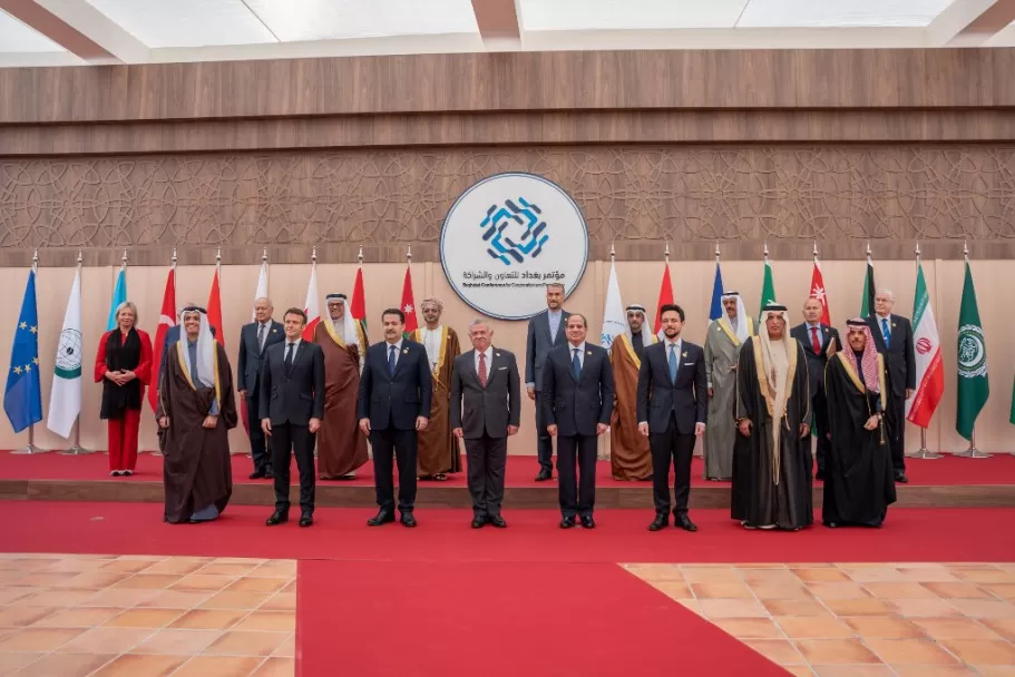 مدار الساعة,أخبار عربية ودولية,المملكة العربية السعودية,البحر الميت