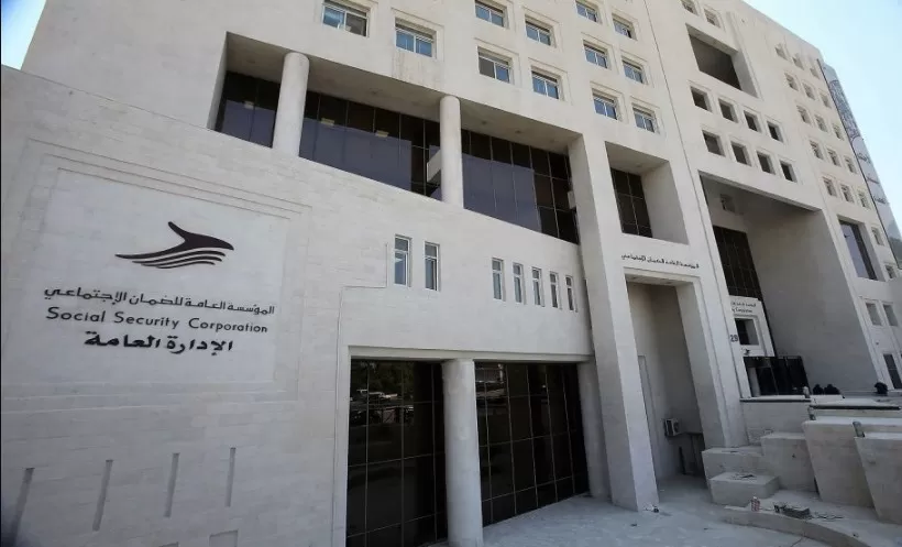 هل تبخّر حلم التأمين الصحي الاجتماعي..