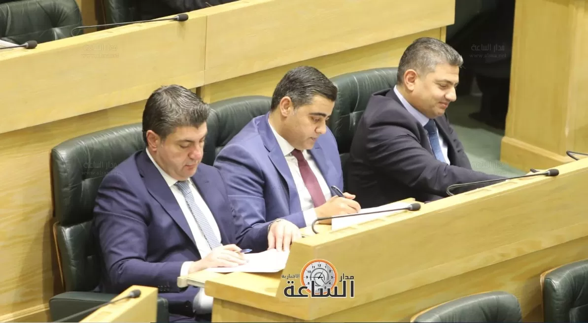 مدار الساعة,أخبار مجلس النواب الأردني,وزير المالية