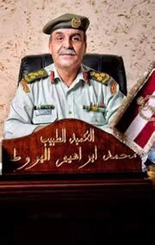 مدار الساعة,أخبار المجتمع الأردني,عبدالله بن الحسين,الخدمات الطبية الملكية