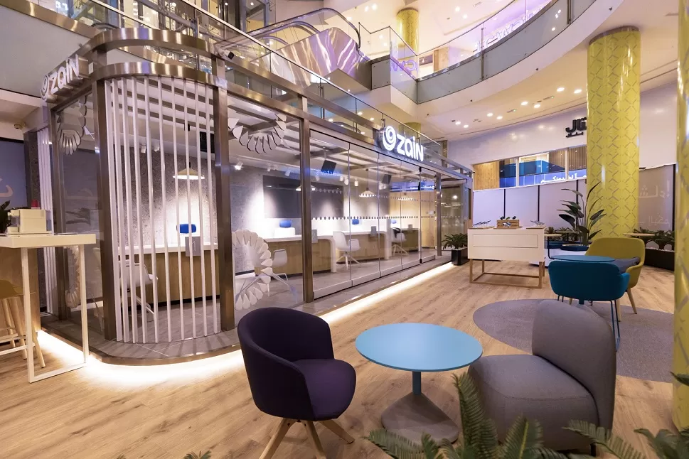 مدار الساعة,مناسبات أردنية,شركة زين الأردن