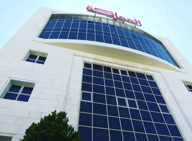 مدار الساعة,أخبار مجلس النواب الأردني,ديوان المحاسبة,مجلس النواب