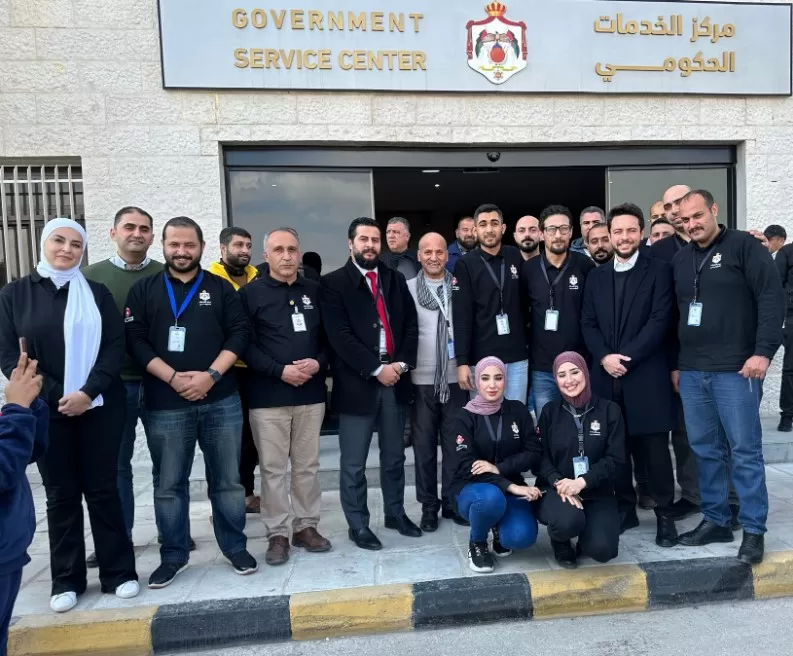 مدار الساعة,Video,فيديو,أخبار الأردن,اخبار الاردن,ولي العهد,الحسين بن عبدالله الثاني,مركز الخدمات الحكومي,دائرة الأراضي والمساحة,دائرة الأحوال المدنية والجوازات,المؤسسة العامة للضمان الاجتماعي,مديرية الأمن العام,أمانة عمان الكبرى,دائرة الأحوال المدنية,دائرة قاضي القضاة,هيئة تنظيم قطاع الطاقة والمعادن,الأمن العام,دائرة المخابرات العامة